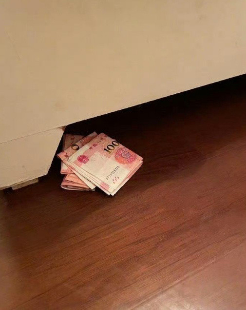 近期有偏财运你接不接​​​​
