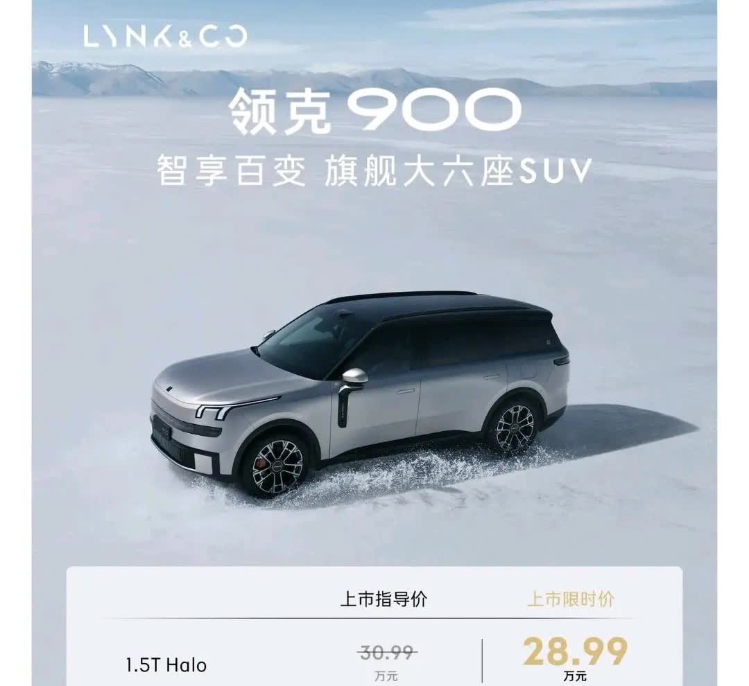 过来人告诉你，记住这两点，买车不用愁：第一燃油车，尤其是合资燃油车一定
