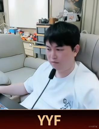 这次老头杯的门票真的很难搞！YYF只有两张！YYF：这次老头杯线下门票不多，大概
