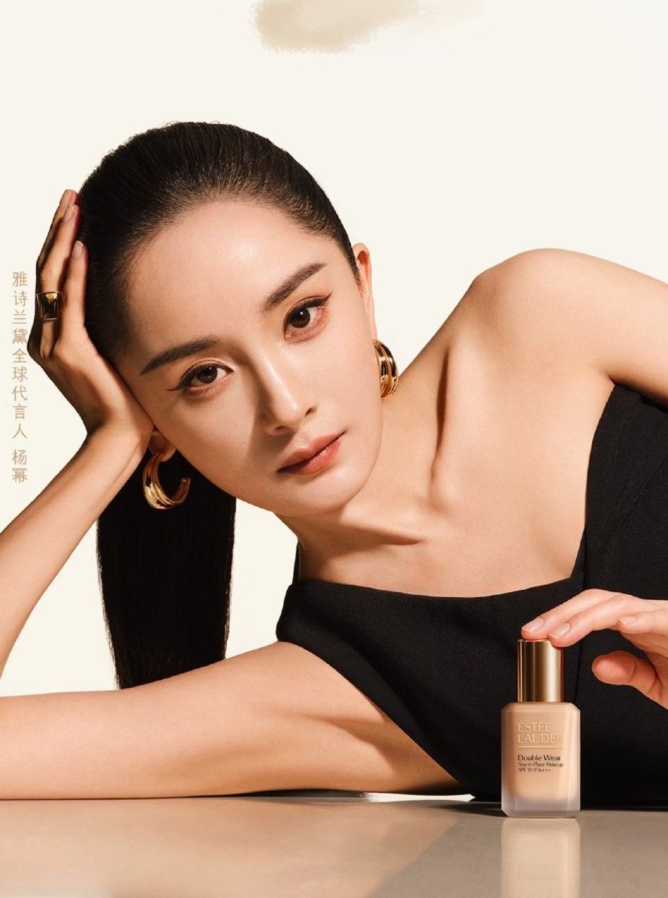 双杨双丽最新彩妆大片一览，杨颖Angelababy、杨幂、赵丽颖、迪丽热巴，谁完美驾驭住了多元时尚？