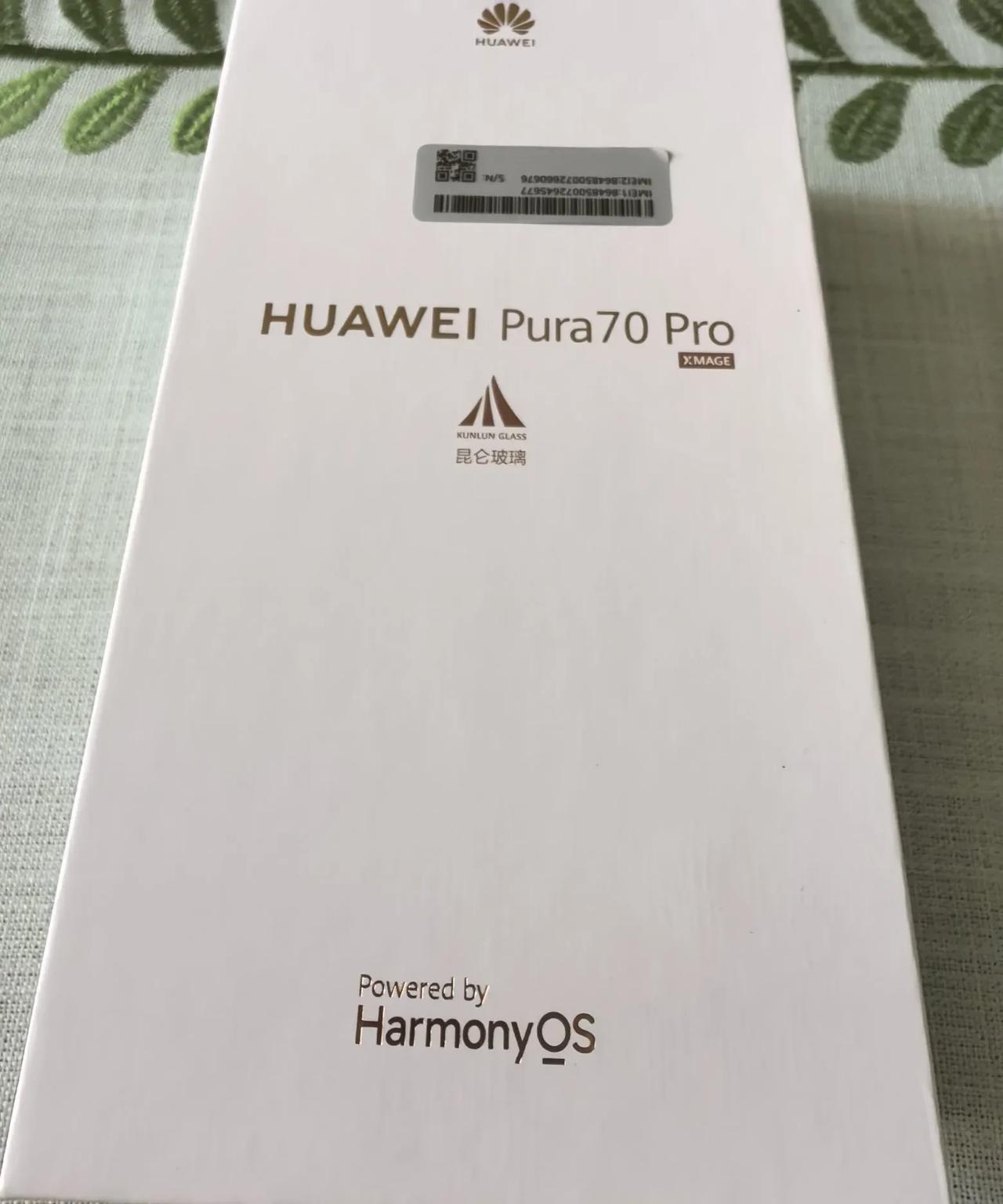 真的要吐槽一下我的华为p70Pro！我之前一直用华为mate系列，冲着p系列强