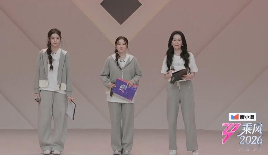 怪不得芒果宁可退钱也不直播浪姐7第一次公演前的小考了！各种车祸现场，忘词、跑调和