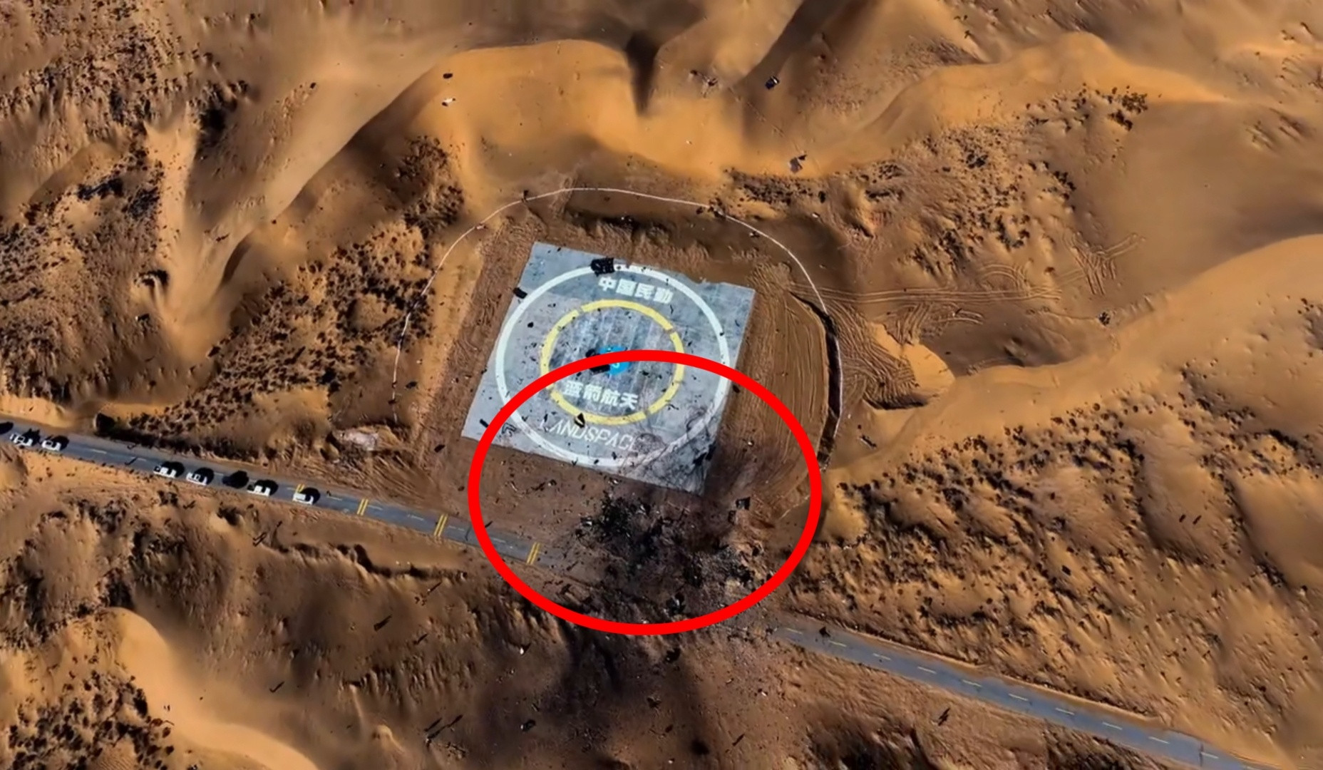 朱雀三号说是放在这里拍摄芯一级着陆的摄像机都给报销了