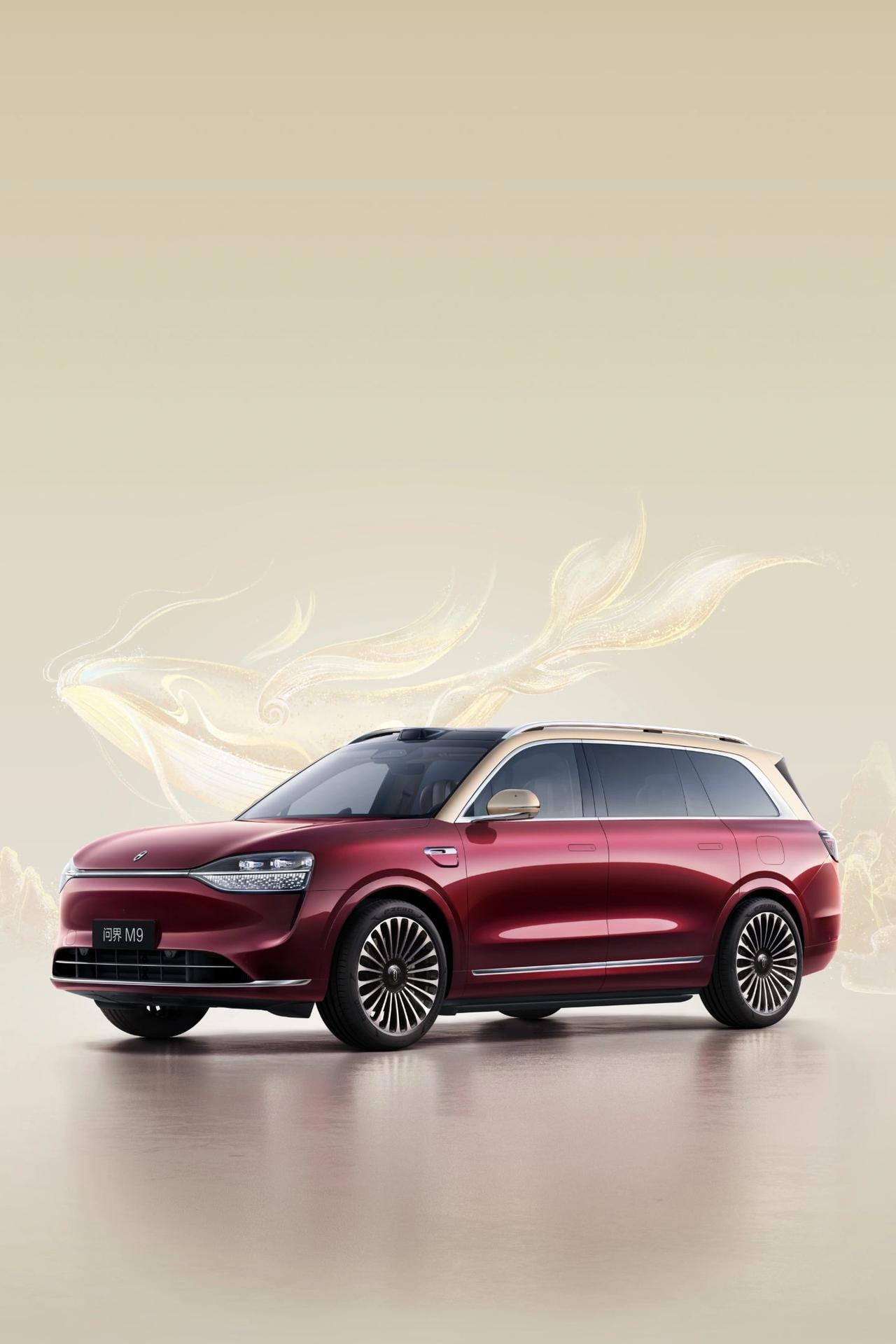 2026款车型全面升级细节‌动力与续航‌：‌纯电版‌采用‌800V高压平台‌