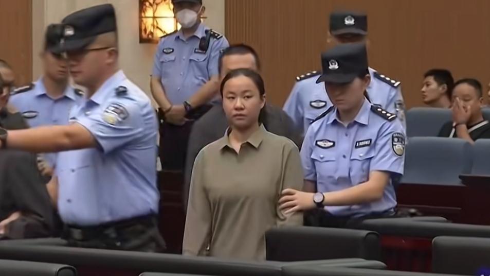 明珍珍三针已定，事后盒子无人认领会怎么处理？首先明珍珍因犯诈骗罪、故意杀人罪等