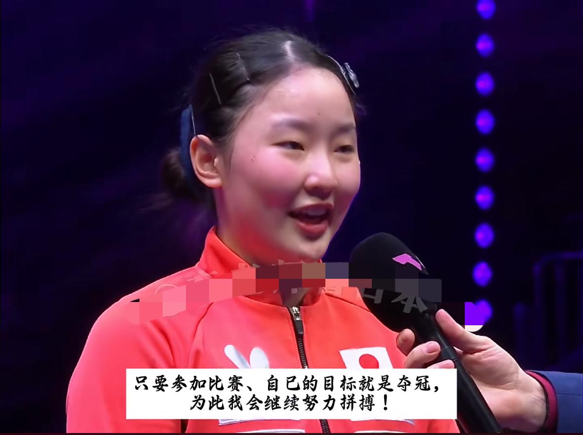 张本美和夺冠后的采访：第三次闯入冠军赛决赛，这次终于夺冠啦！3月15日，重庆冠