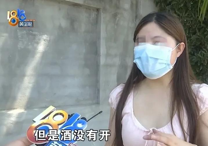 浙江杭州，大三学生小王，家庭条件一般，为减轻家里负担，今年5月底在当地海鲜酒店当