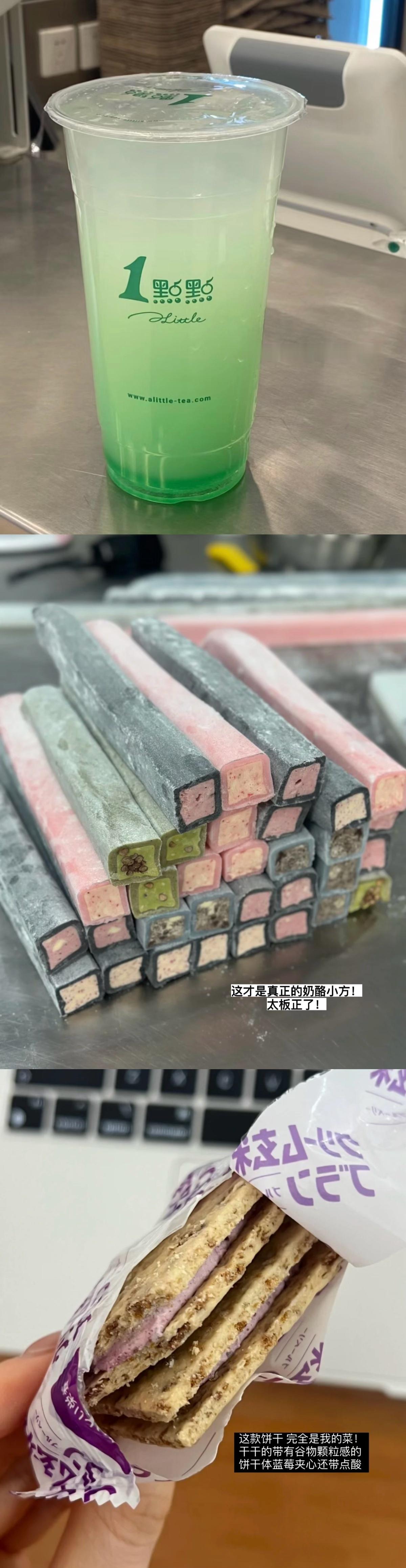 “好像忽然懂了记录的意义”​​​