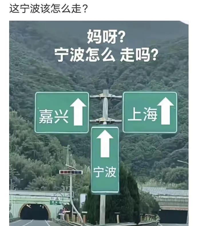 遇到这种路况，该怎么办？