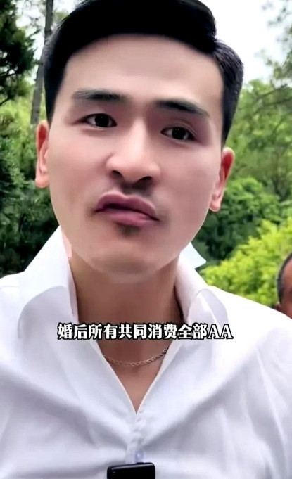 昨晚刷到一个视频，一个男的在相亲角，言之凿凿的说：彩礼一分钱都不给，假若找不到不