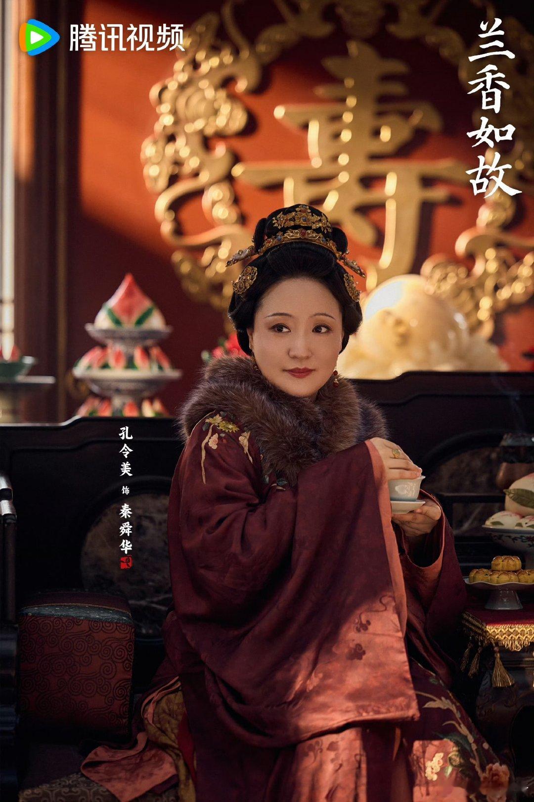 兰香如故主母防守能力兰香如故主母一点风吹草动都能察觉兰香如故看兰香如故才知道，