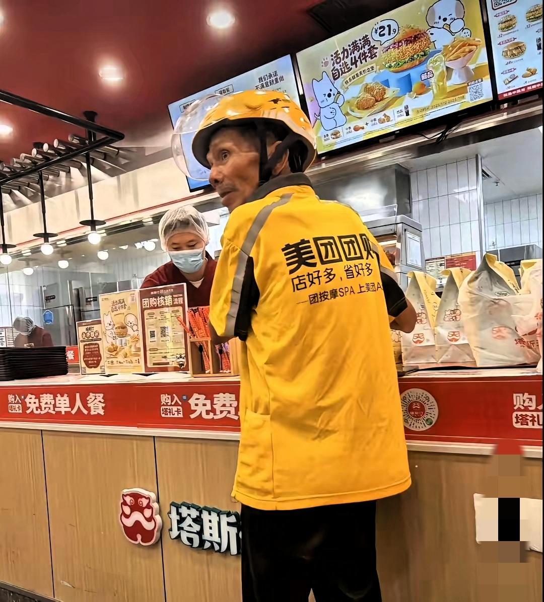 外卖真的熬到头了?2.5元的单都抢,这行早不是“过渡活”了今天亲眼见有人抢