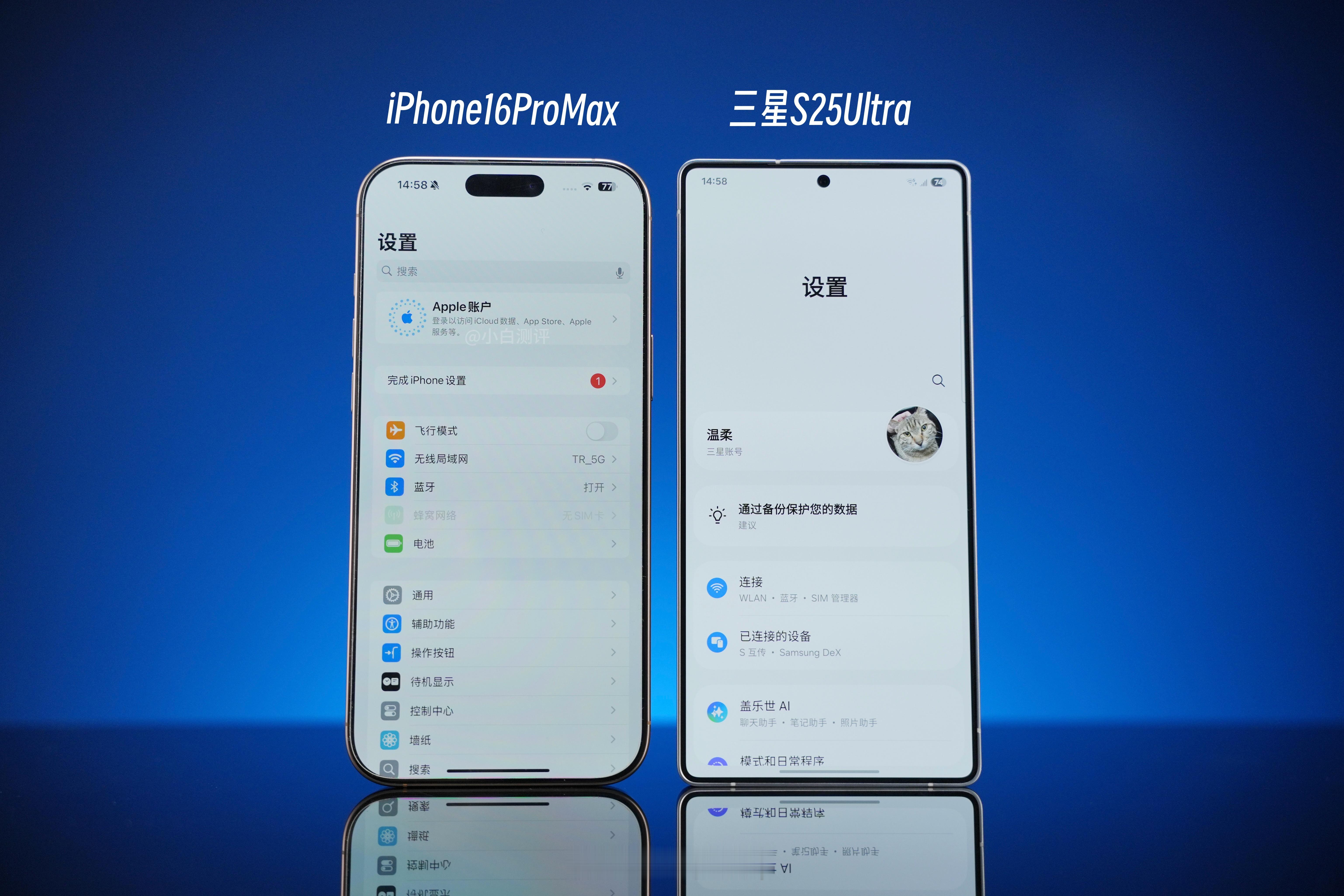 iPhone16ProMax和三星S25Ultra正面亮屏合影照来一张～