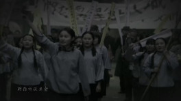 视剧歌曲 - 胡鸿钧 - 一生一心《 天梯 主题曲》