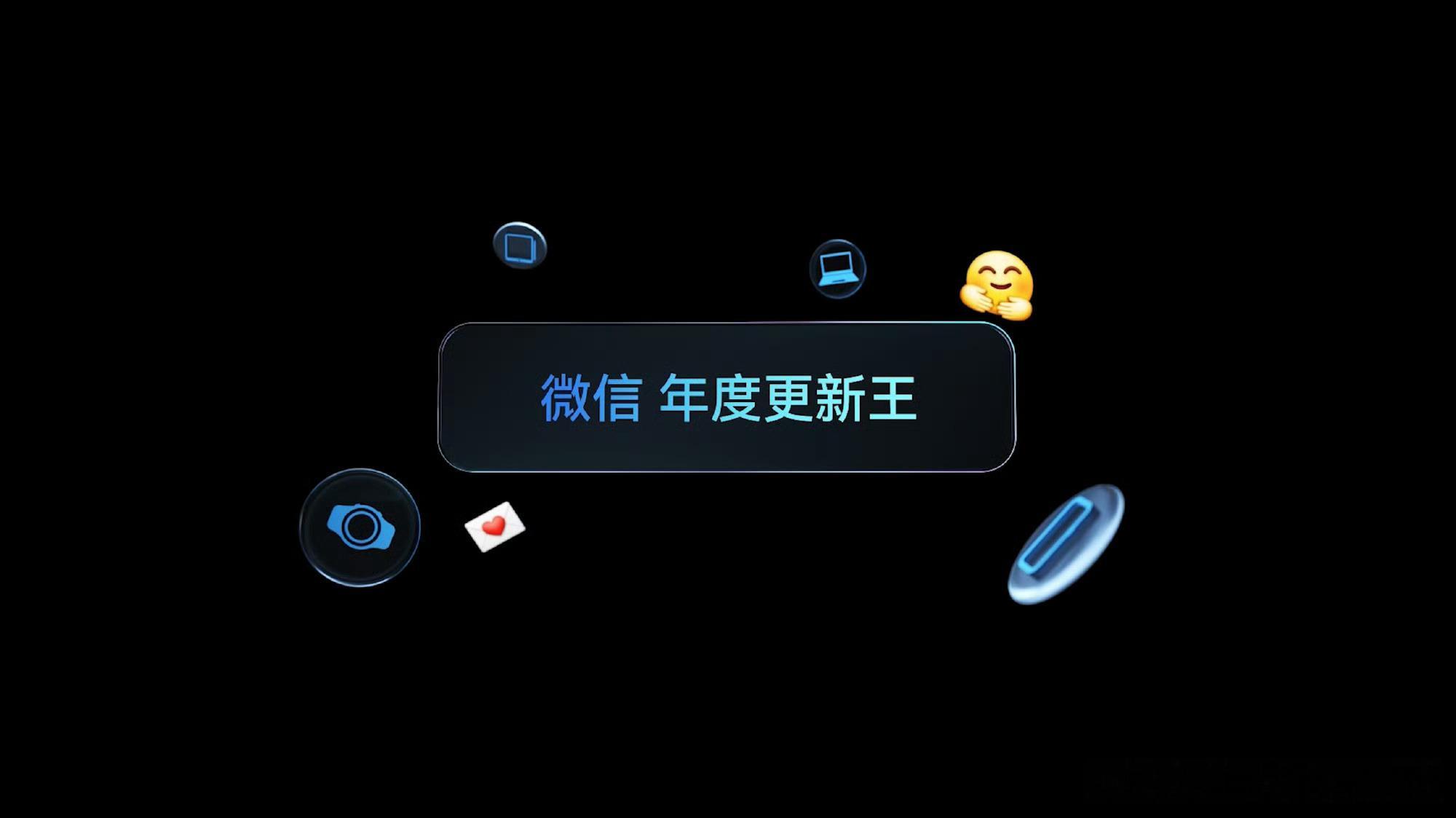 鸿蒙生态驶入高速增长快车道从HDC2026释放的信号看鸿蒙未来增长会更猛。因