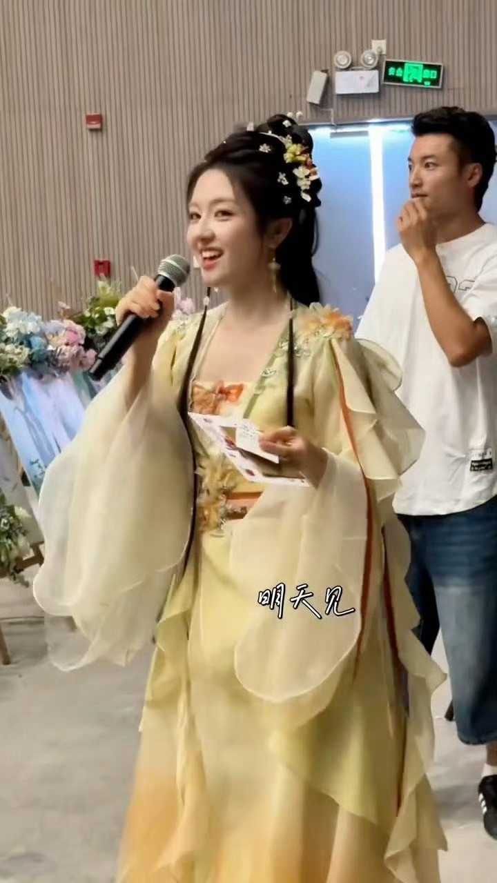 李兰迪新剧造型