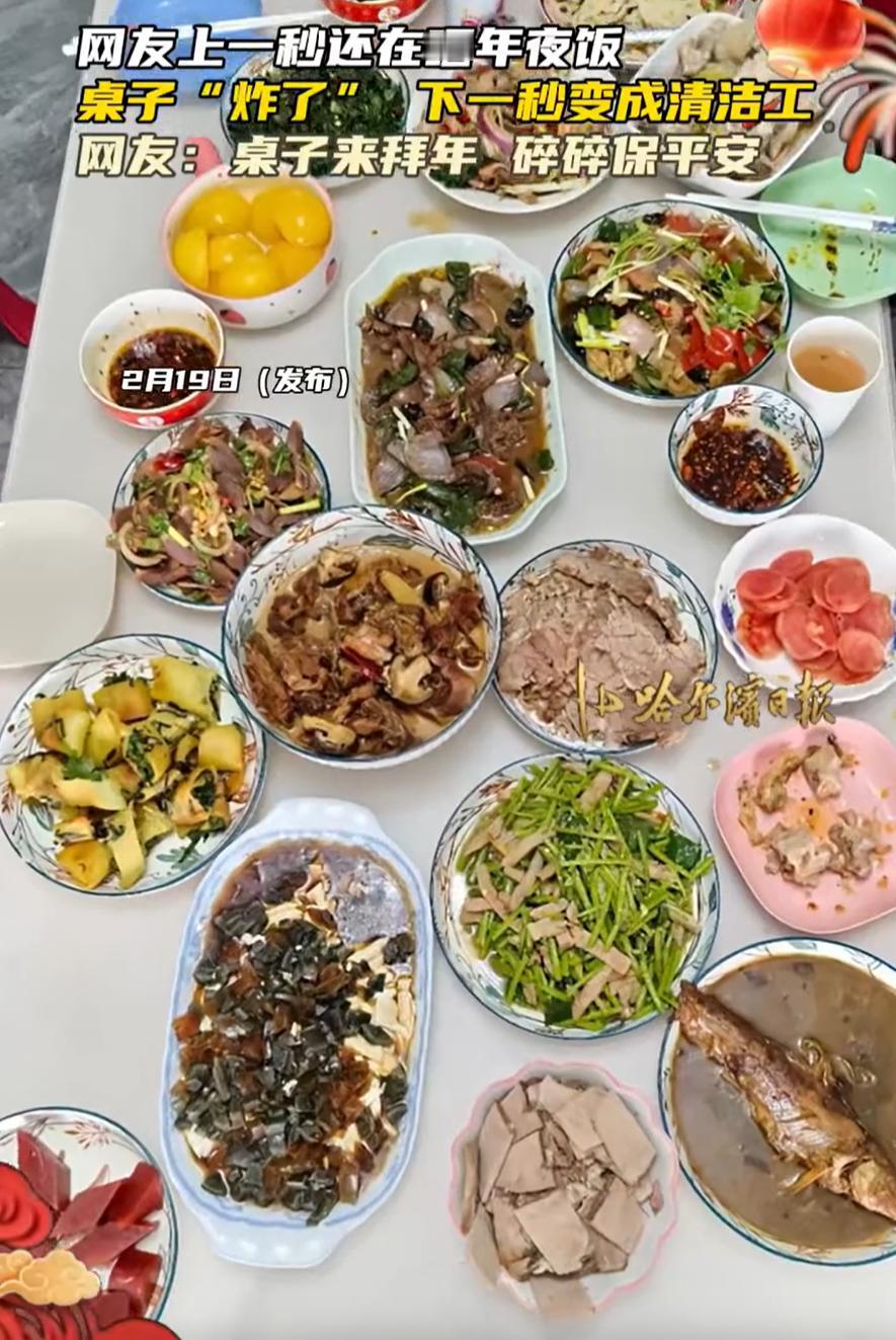万万没想到！黑龙江，女子家里做了一桌的年夜饭，放到茶几上一口都没舍得吃，就想着先