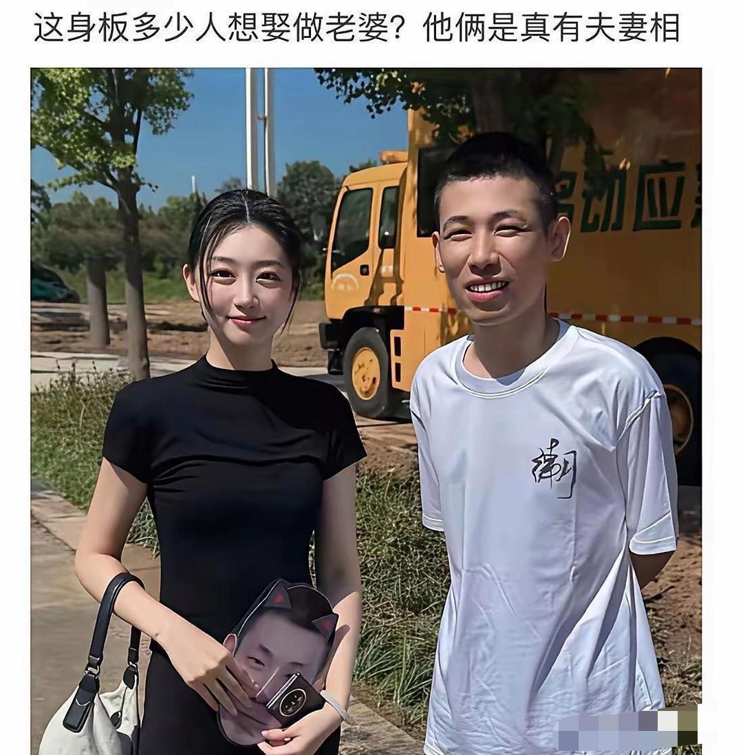 仔细一看，绝配。