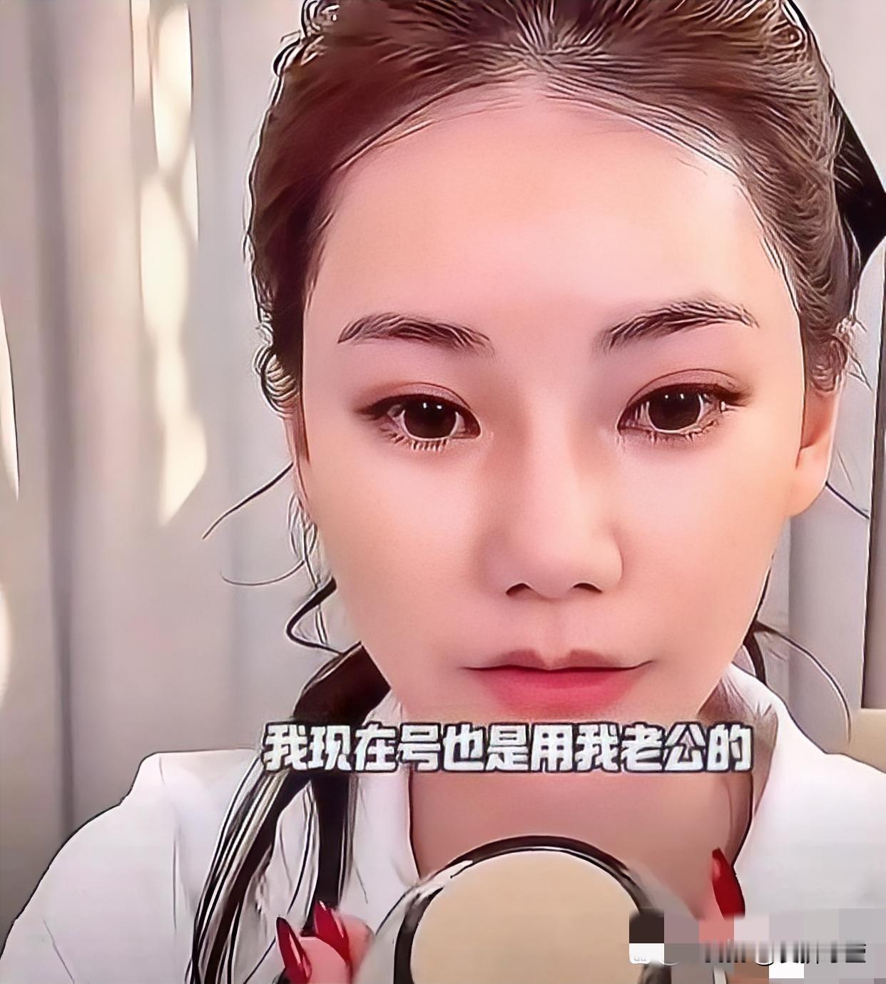 今年冬天的不同我发觉网友太会逗趣了哈哈～有网友问马筱：“你长得不算好看，凭啥