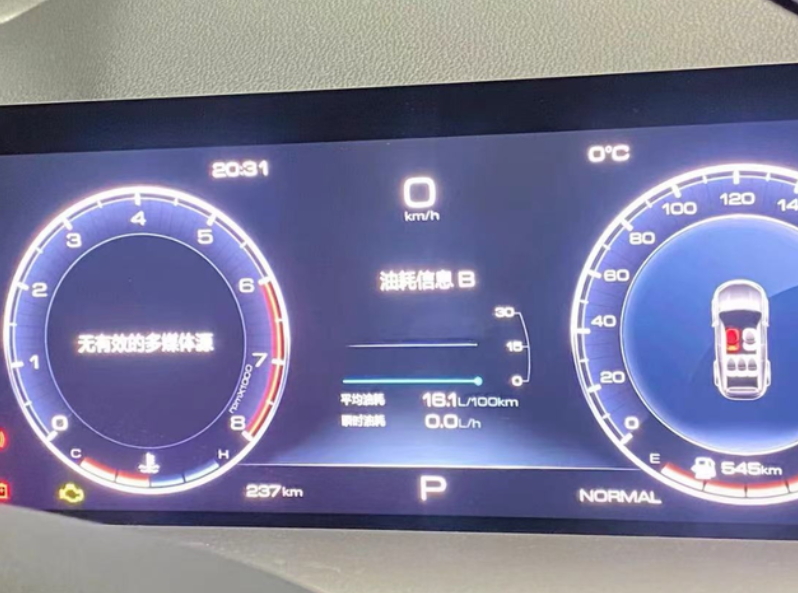 哈佛第三代h6真实车主油耗吐槽一个开车15年，驾龄50万公里的老司机，想说几