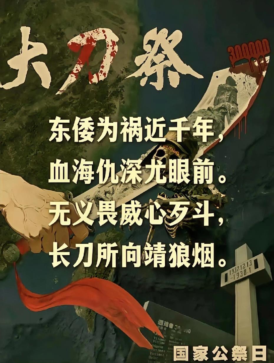 同志们，填空题来了：导弹竖起_______古语有云：君子报仇十年不晚。可