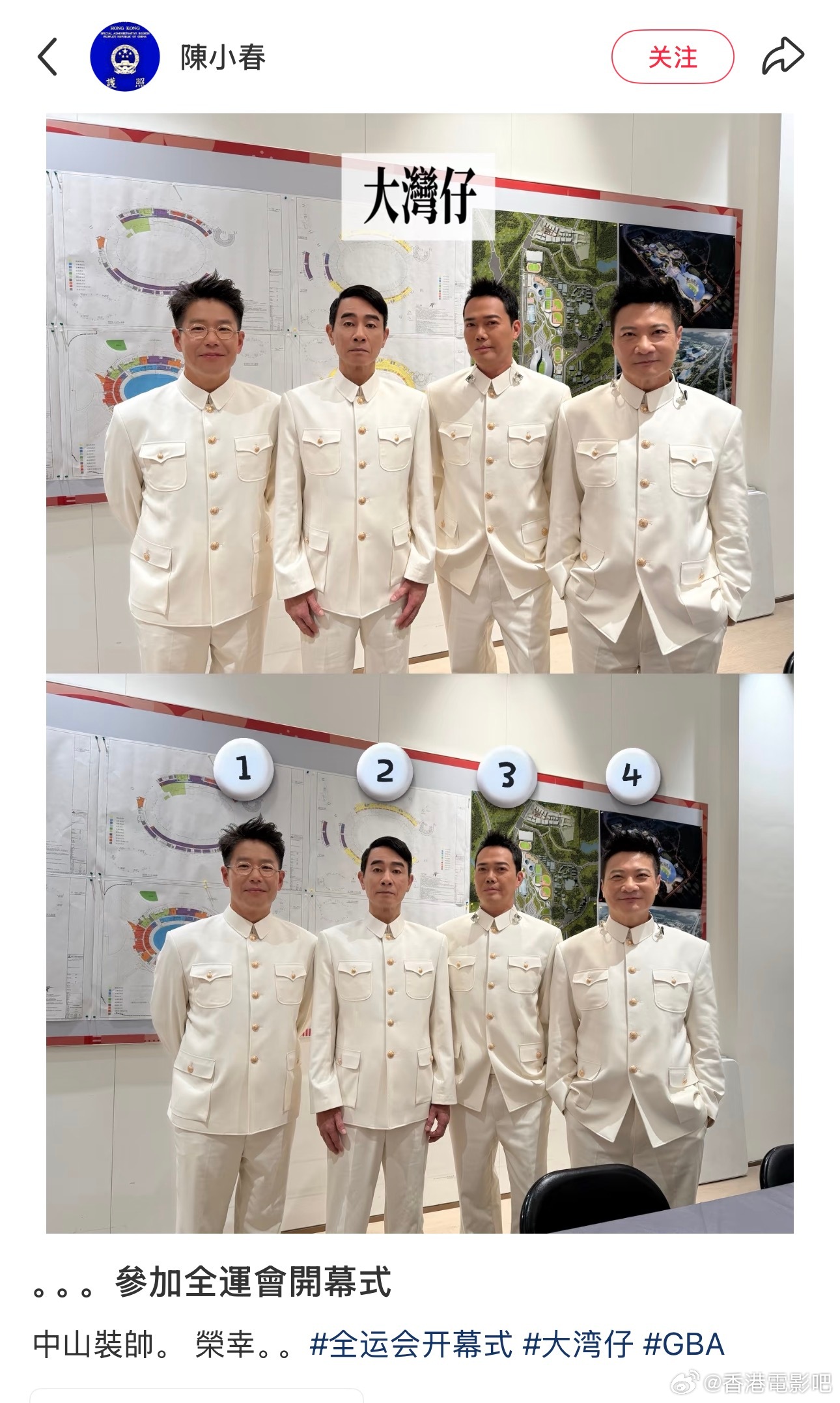 铜锣湾社区服务中心🚩（看到这张照片的人今年都能上岸！​​​