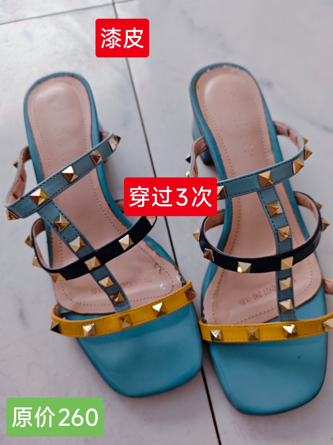 闲鱼上该怎么定价，你们帮我看一下。这些鞋我都无福消受，我现在喜欢平底鞋。[捂脸哭]