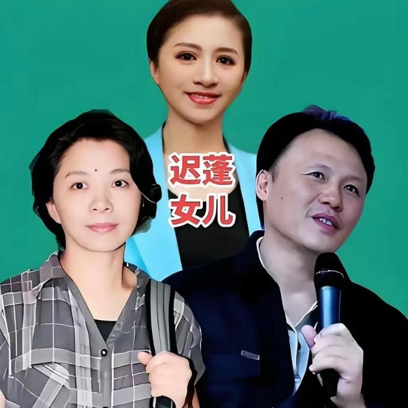 万万没想到，老戏骨迟蓬家世居然这么厉害！丈夫智磊出身书香世家，公公是大名鼎鼎的