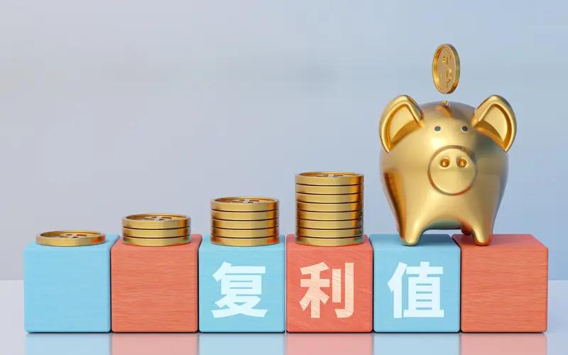 难走的路才越走越顺！股市里，轻松的路永远是陷阱——追热点、炒短线、跟风买，看