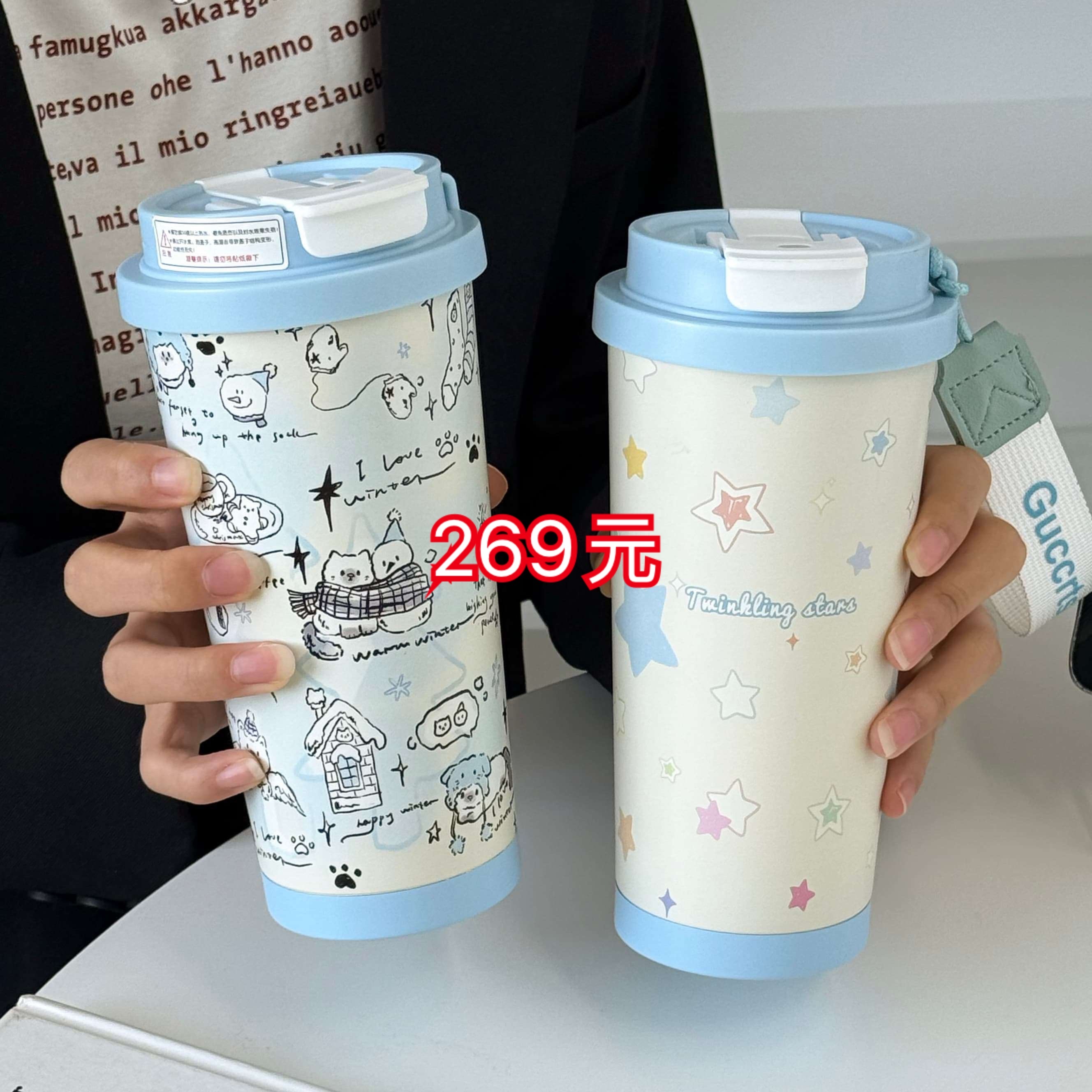 赵露思店铺开业了，这个价格怎么样