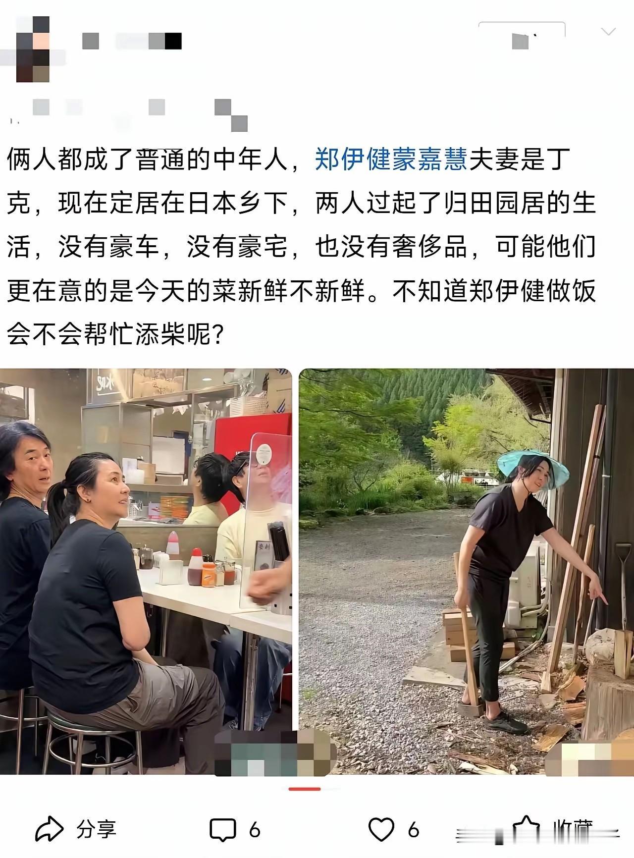 不得不承认，这样的明星。以后越来越多了吧？