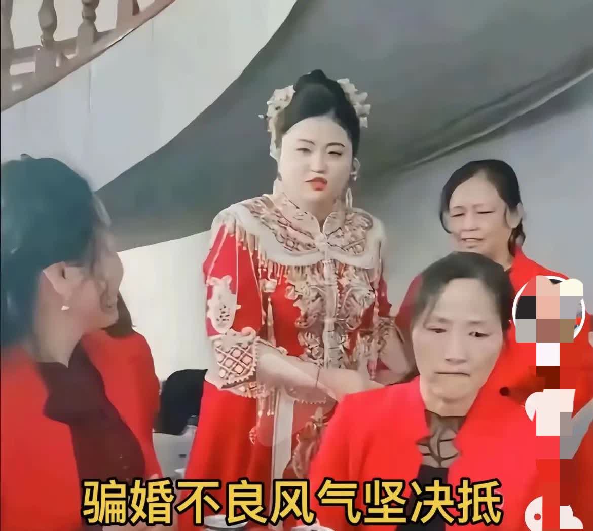 高额彩礼骗案不断上演。这一桩交易90.8万元。事发在福建莆田，潘某男子为娶妻子，