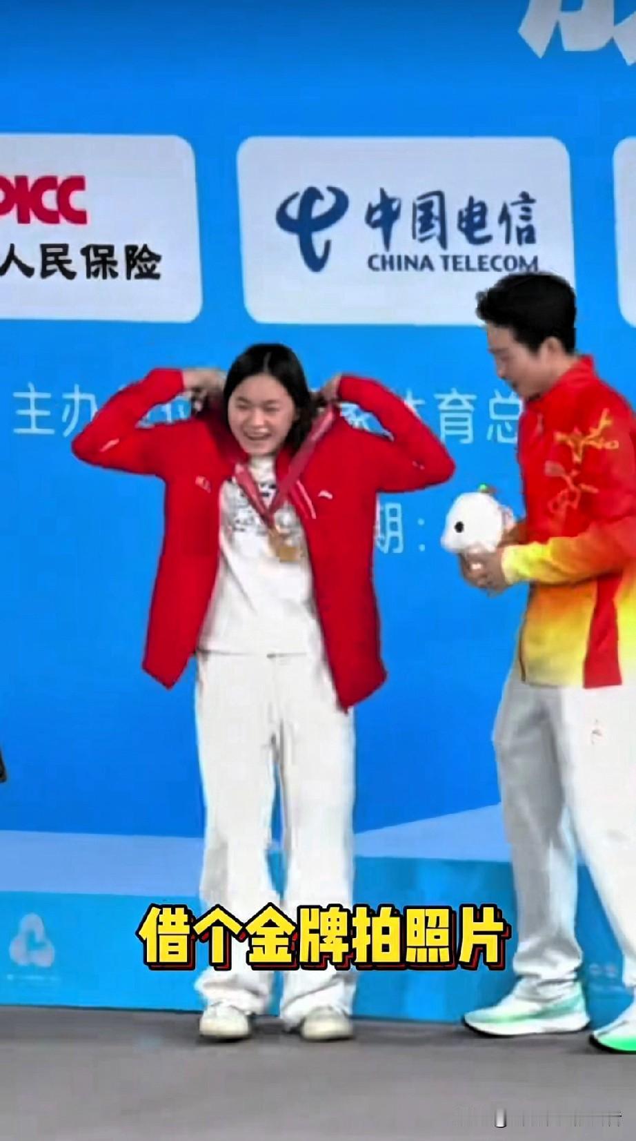 破防了！王宗源这波操作太圈粉，全红婵不愧是队宠！谁懂啊！王宗源赛后直接把金