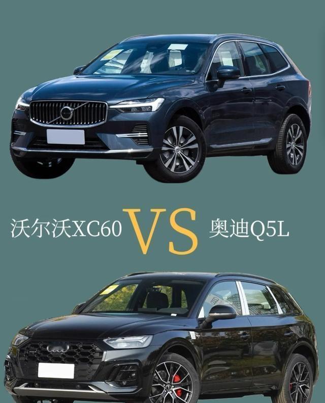 你说你想买车，看着“四个圈”和“安全带标”纠结得不行[捂脸哭]说白了，奥迪Q5L和