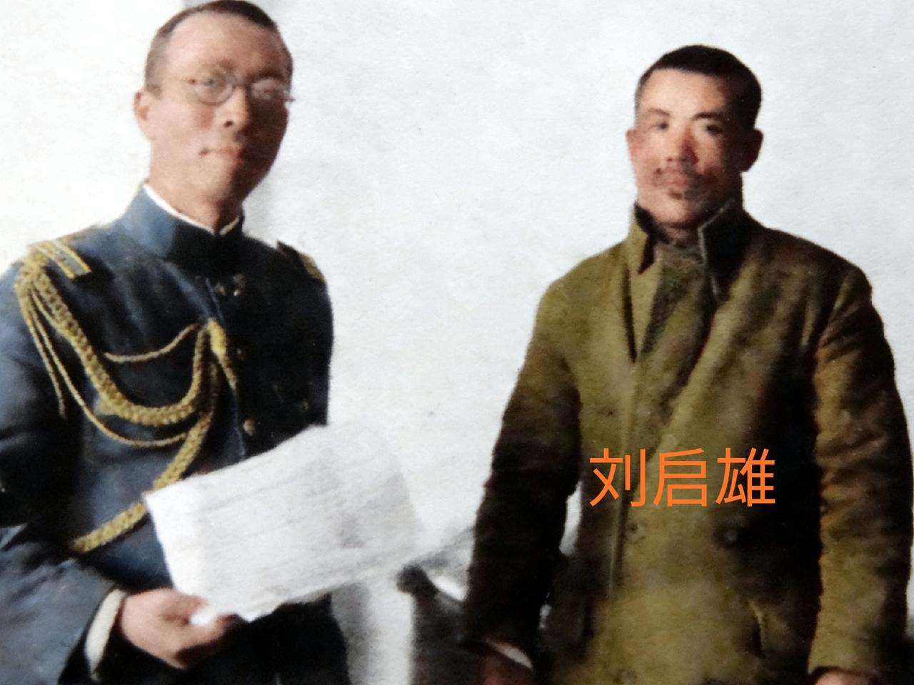 1937年，南京保卫战中被俘的将领刘启雄，一张罕见的留影，照片中的他穿着一件大衣