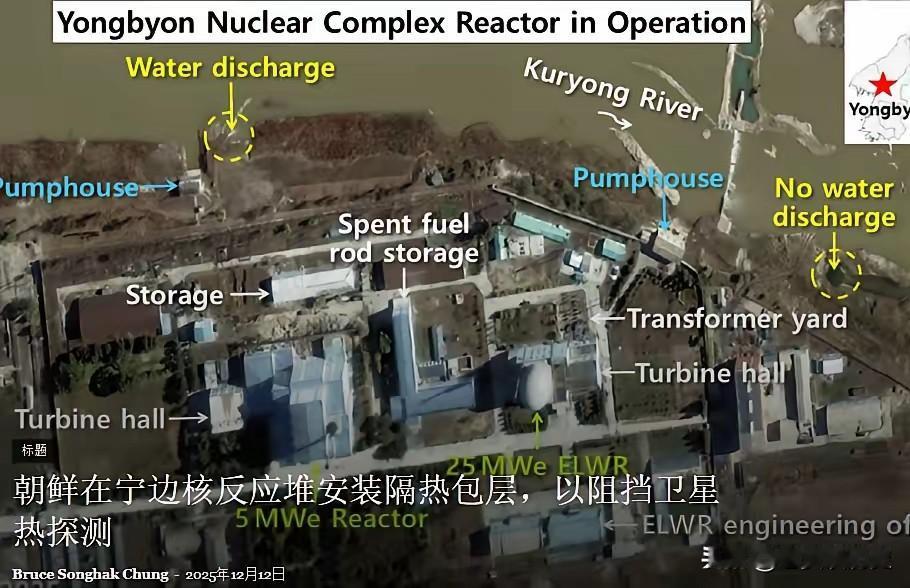 就在刚刚，韩媒披露：朝鲜作出一个前所未有重大转变。​韩国《每日朝鲜》网站今天