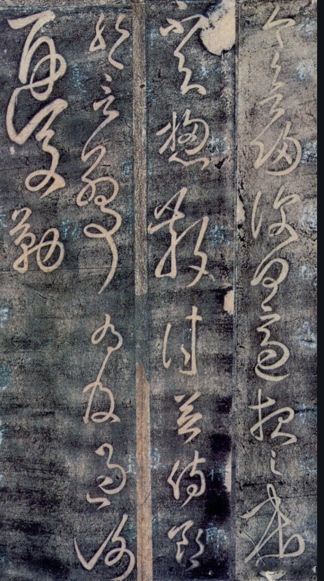 张芝大神王羲之都要避其锋芒弱弱的说一句：要是我练习多，池塘水都洗毛笔洗的发