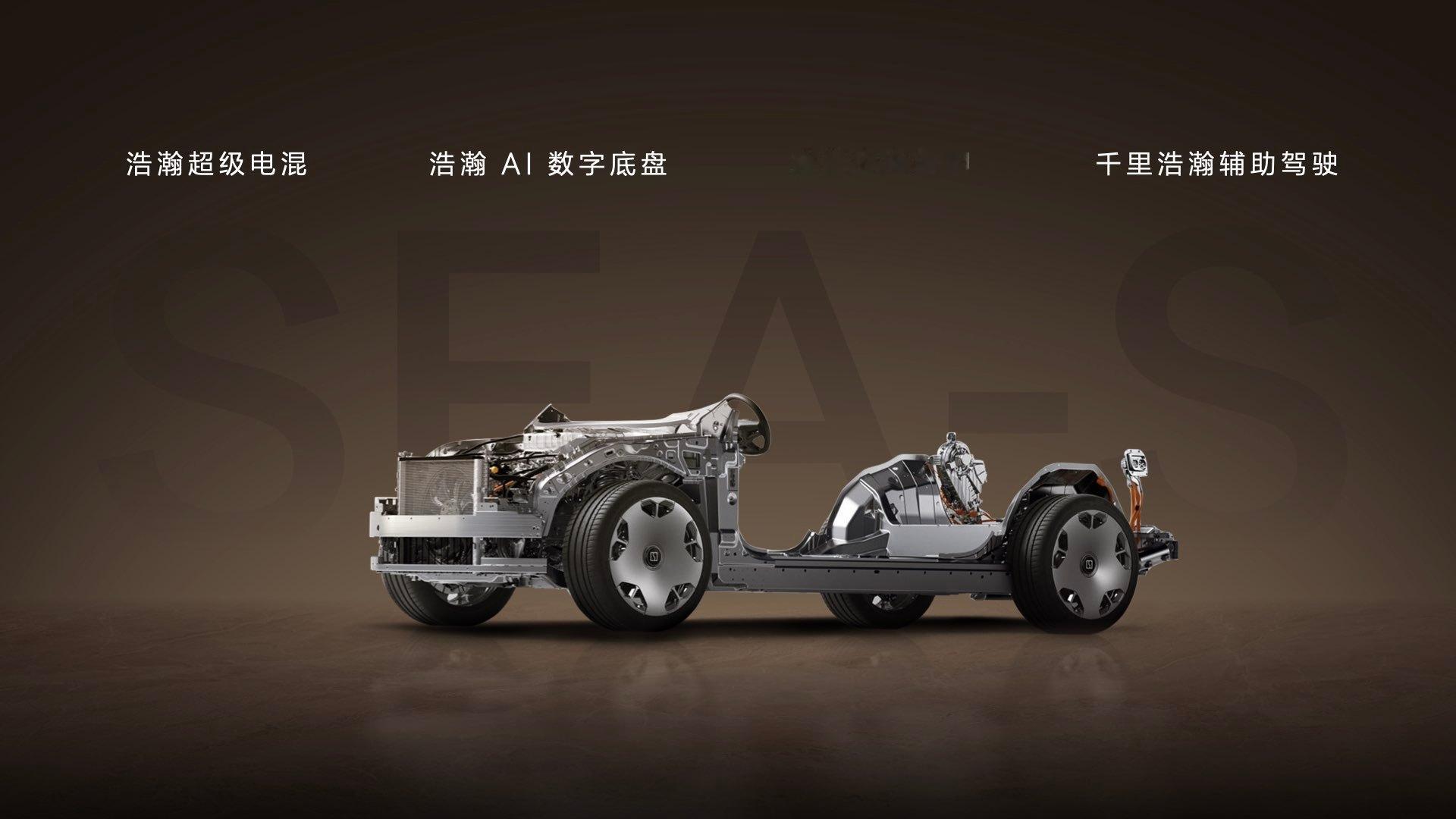 极氪9X直接在三电、底盘、安全、智能化全维度超越所有豪华旗舰SUV🙌[举手
