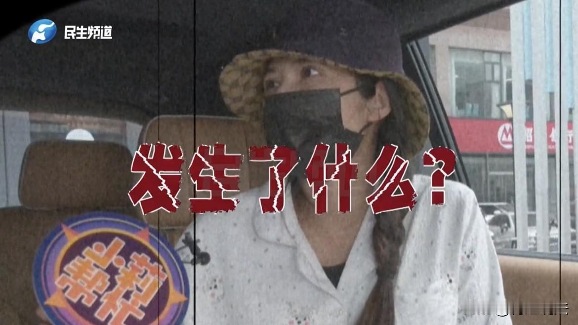 包赚的生意？河南安阳，孕期女子轻信了十年老友的投资建议，花费30万买白银。没想到