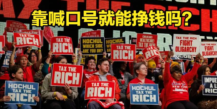 一亿能保一千亿，两提案反制一提案！加州，美国的经济人口第一州，在中期选举同时