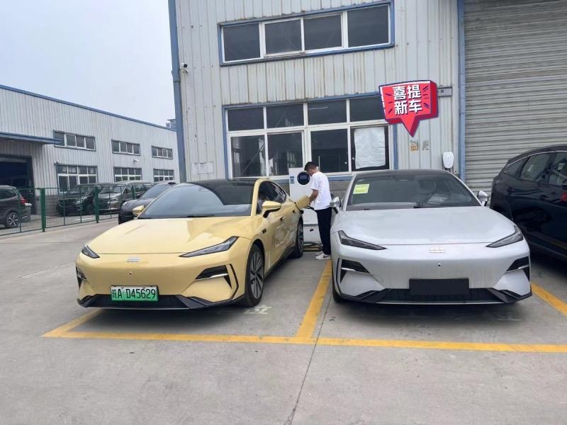 】银河E82024款665km后驱星舰远航版裸车价：17.30万1
