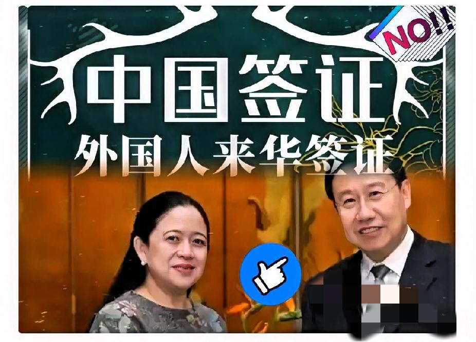 在华生活外籍人士发声：反对过度开放外籍签证政策在中国居住多年的外籍人士坦言，