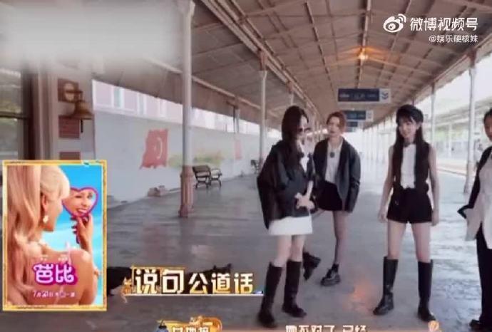 #田曦薇演技#李一桐：“我是1！”田曦薇：“站好，不是，我是1！”小田激