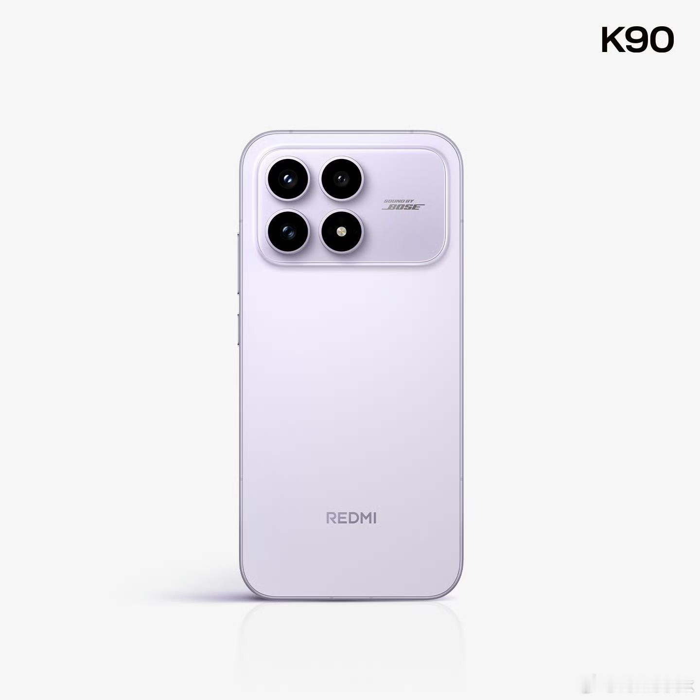 红米K90标准版也来了，今年的外观设计确实好看很多，而且尺寸是6.59，比小屏大