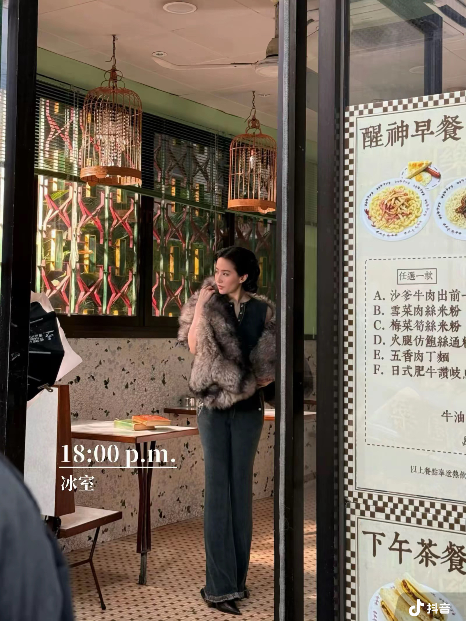 网友啥都能偶遇