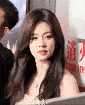 白鹿这是翻白眼了吗​​​