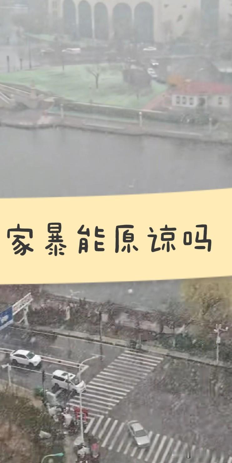 男人涉及到出轨、家暴、赌博，哪一样能被原谅?如果男人涉及到以上三方面的任何一方