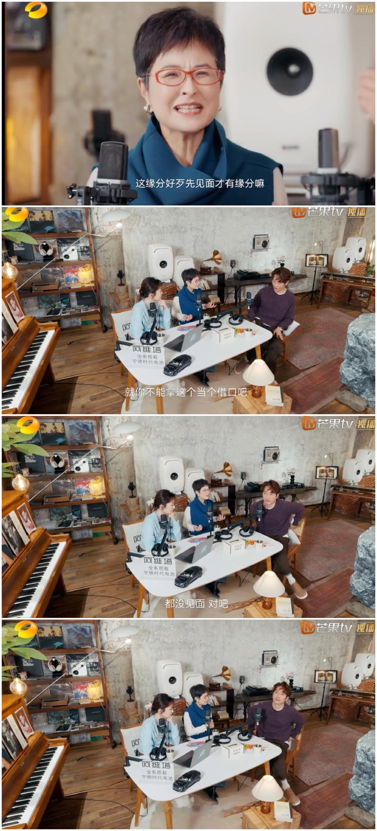 张泉灵一再追问，让张栋梁无法招架，“装”不下去，说出实话。张栋梁坚称一