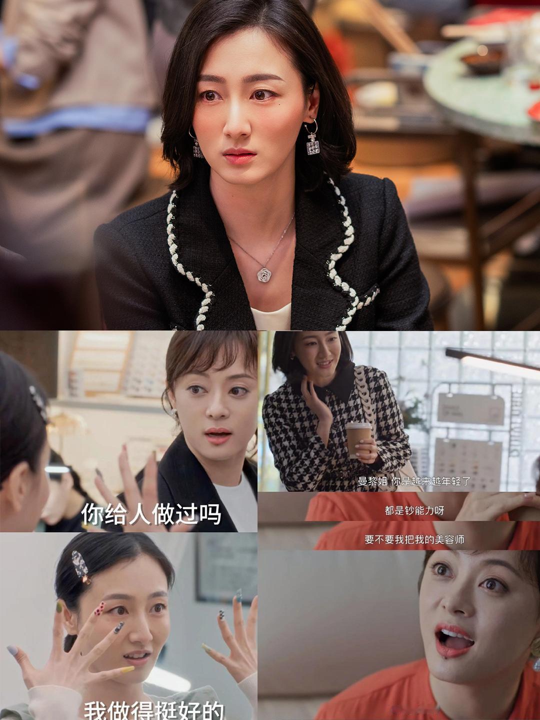孙俪对唐玲说，让你穿上垫底王T恤，这只是开始，，报应终于来了。我如果把手上的