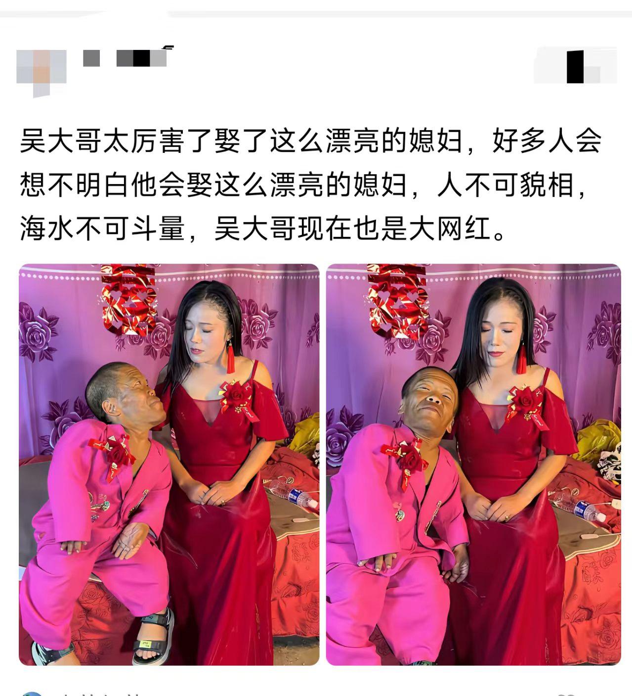 现在网红门槛这么低了吗？这也行